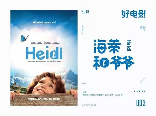 入伍通知书哪里可以做